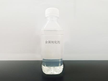 佳华化工
